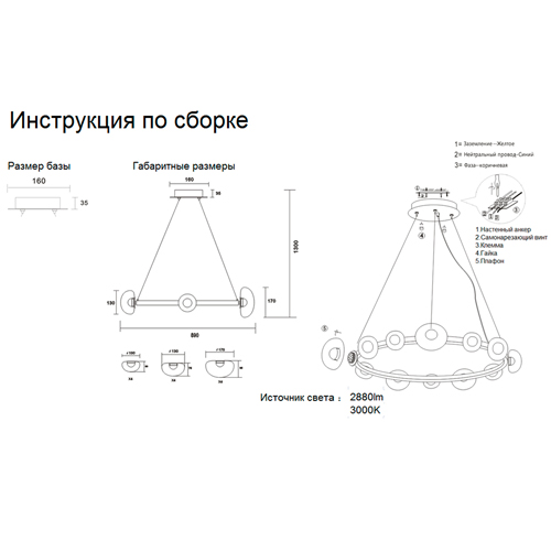 Люстра подвесная круглая с 12-ю прозрачными куполообразными плафонами и черным металлическим основанием Flos Wireline Lighting Люстра подвесная круглая с 12-ю прозрачными куполообразными плафонами и черным металлическим основанием Flos Wireline Lighting в Красноярске