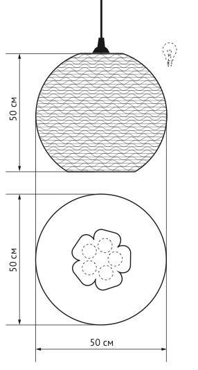 Подвесной светильник Culle 50 в Красноярске