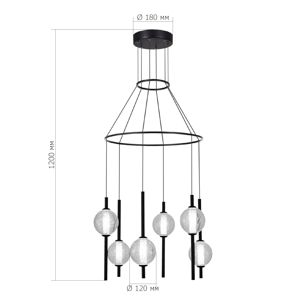 Люстра светодиодная с 6-ю сферическими стеклянными плафонами Splatter в Красноярске