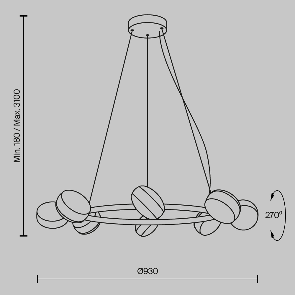 Люстра подвесная Mind 3000К 80Вт в Красноярске