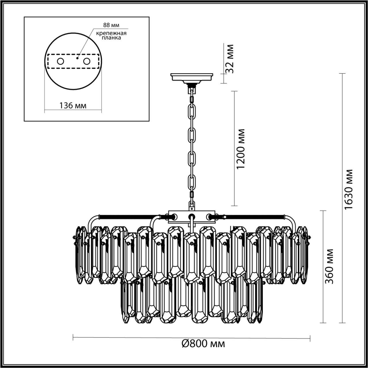 Люстра подвесная двухъярусная с хрустальными овальными подвесками Harmonica в Красноярске