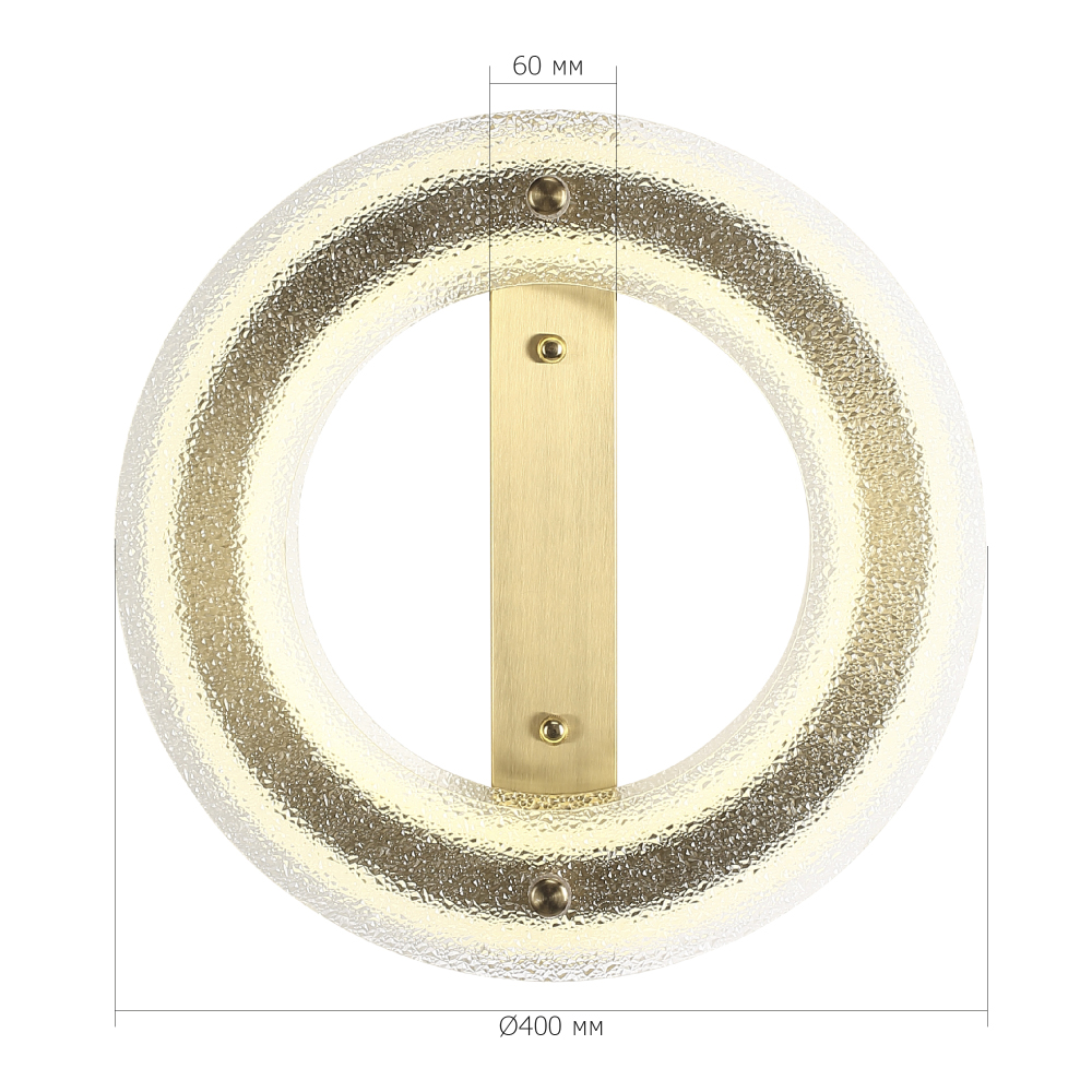 Бра круглое с эффектом морозного стекла Freezing Pattern в Красноярске