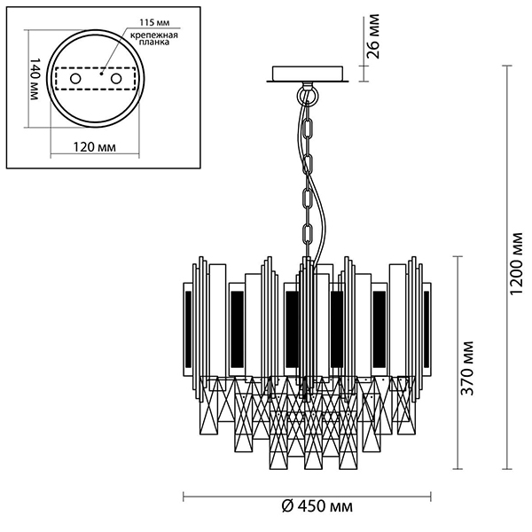 Люстра Marisol Chandelier Люстра Marisol Chandelier в Красноярске