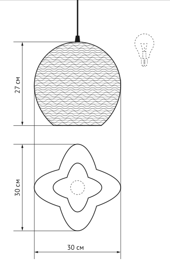 Подвесной светильник Moth в Красноярске