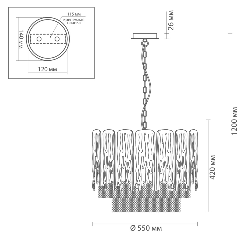 Люстра Ice and Gold Chains в Красноярске
