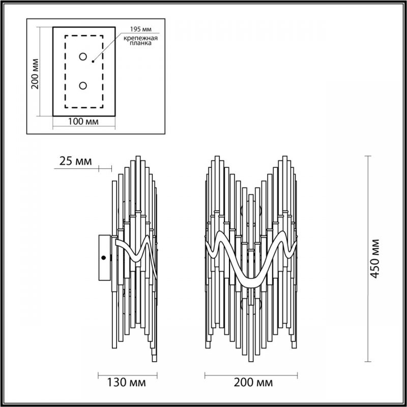 Бра Bronze Pipes стеклянное Бра Bronze Pipes стеклянное в Красноярске