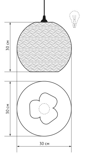 Подвесной светильник Culle 30 в Красноярске