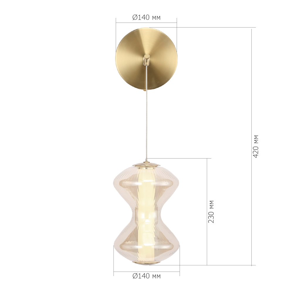 Бра светодиодное с стеклянным волнообразным плафоном Amphora of Light в Красноярске