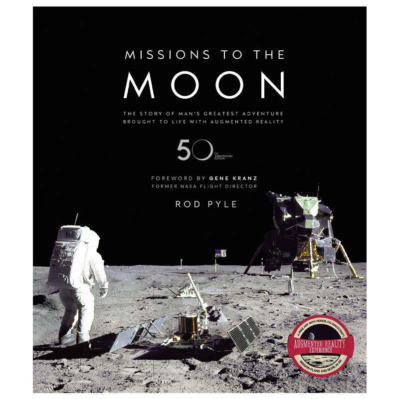 Pyle, Rod: Missions to the moon Pyle, Rod: Missions to the moon в Красноярске | Loft Concept