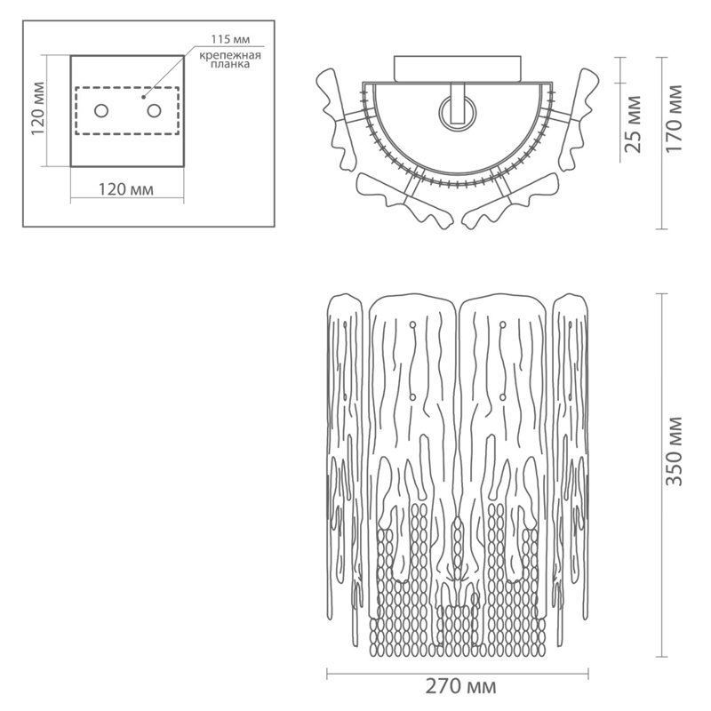 Бра золотой лед Ice and Gold Chains в Красноярске