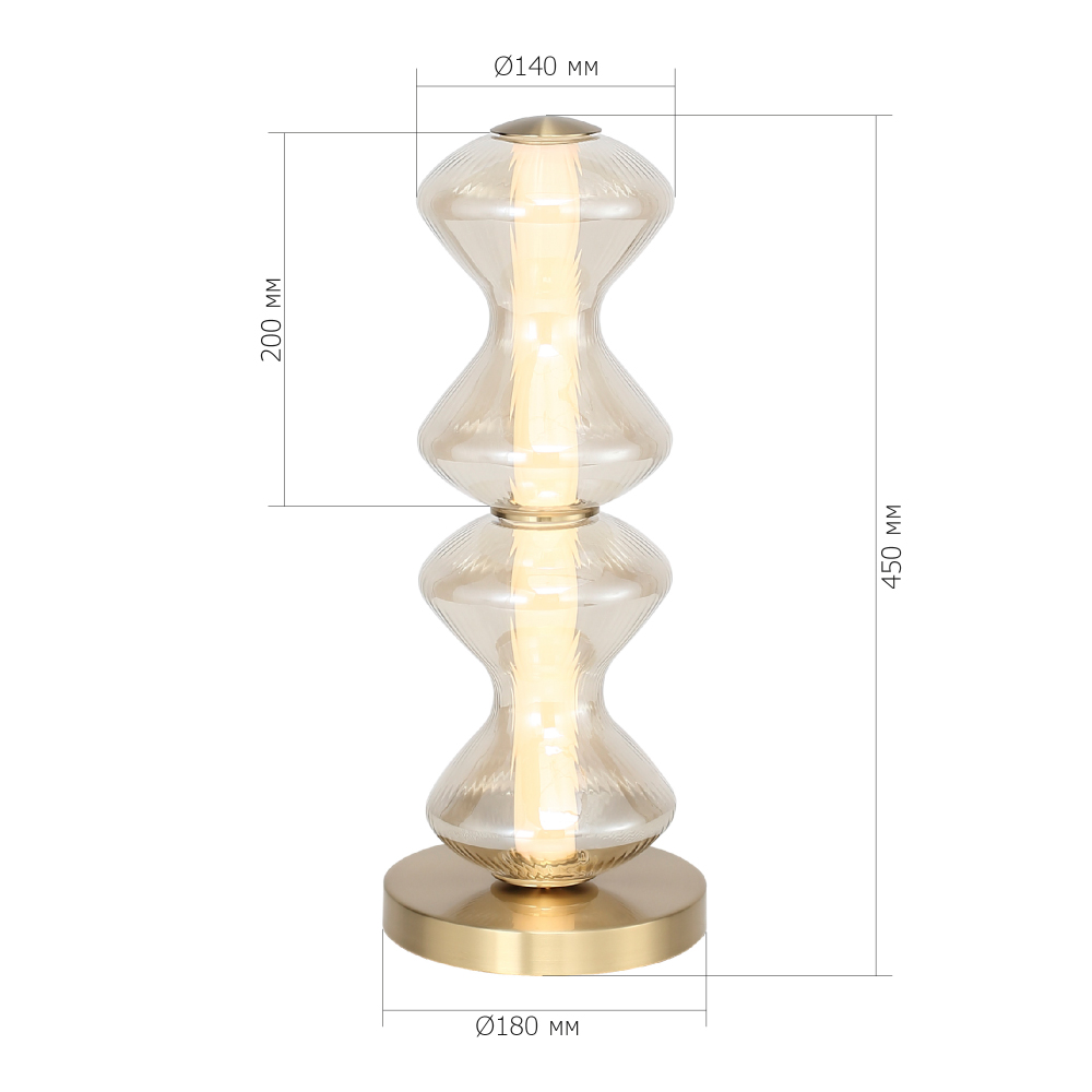 Настольная лампа светодиодная с волнообразным плафоном Amphora of Light в Красноярске