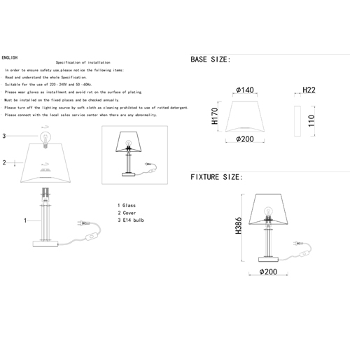 Настольная лампа с белым тканевым абажуром в форме конуса Laurent в Красноярске