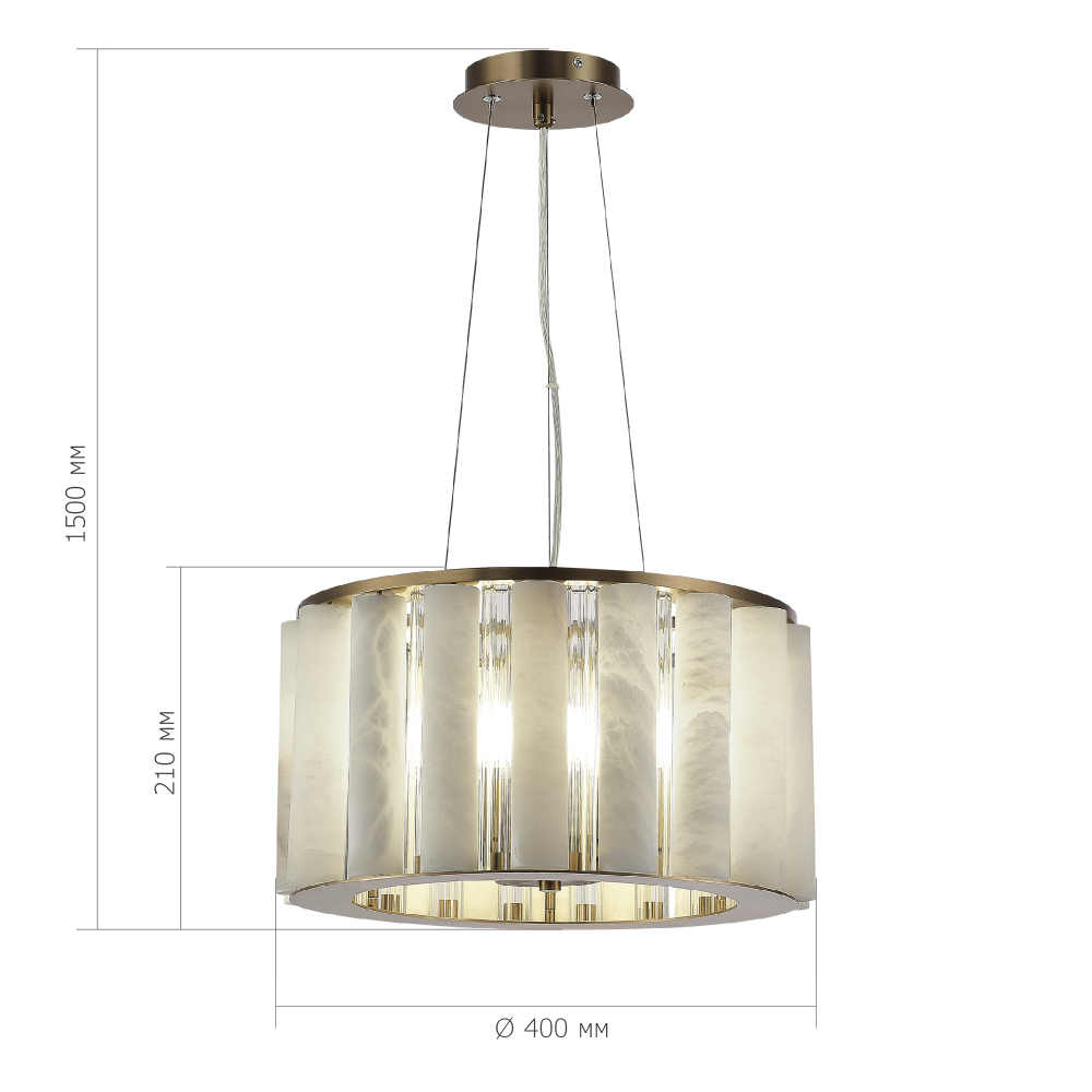 Люстра с абажуром из стекла и премиального алебастра Ravishment в Красноярске