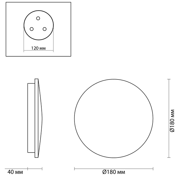 Бра Disco Piatto Marble Sconce в Красноярске