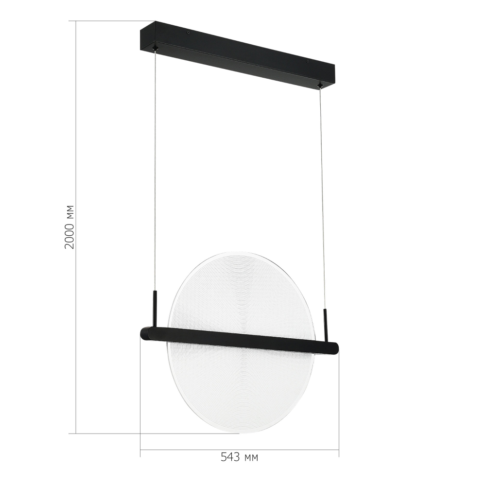 Светодиодный подвесной светильник круглой формы с металлическим черным каркасом Marble Glow в Красноярске
