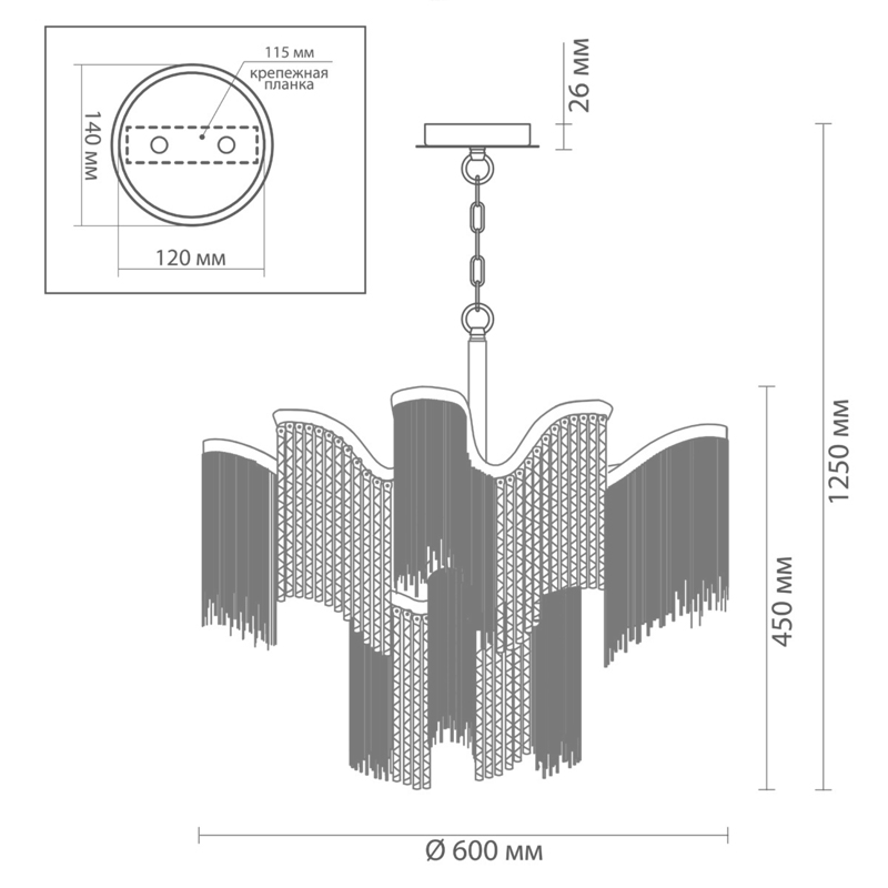 Люстра Mirage Chandelier Silver 60 в Красноярске