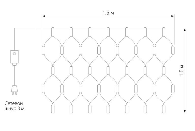 Гирлянда-Сетка Цветные светодиоды в Красноярске