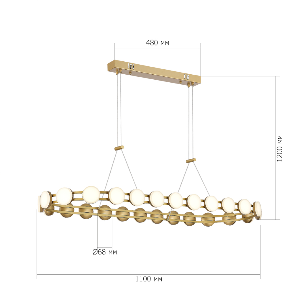 Люстра овальная с круглыми светодиодными источниками света Maxine Light в Красноярске
