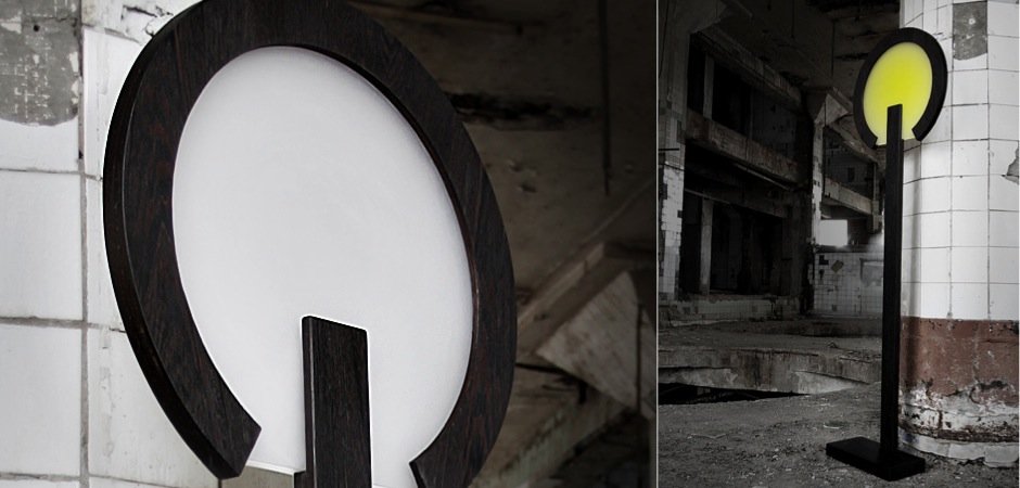 Торшер Flat O - Loft-Concept в Красноярске