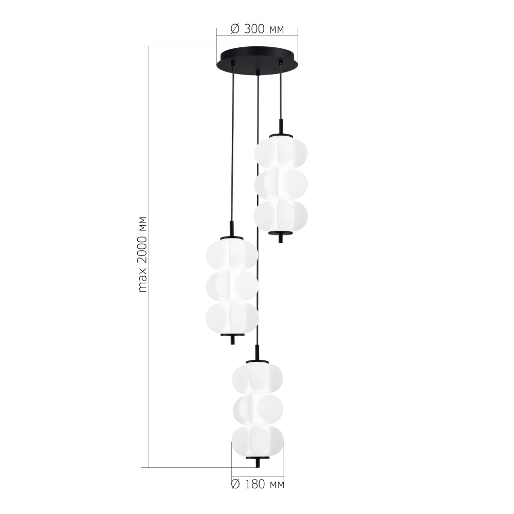 Люстра светодиодная каскадная с 3-мя белыми воздушными плафонами Glowing Cloud в Красноярске
