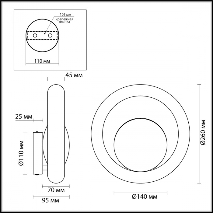 Бра с бежевым текстурным кольцом и латунным шаром в центре Tactile  в Красноярске