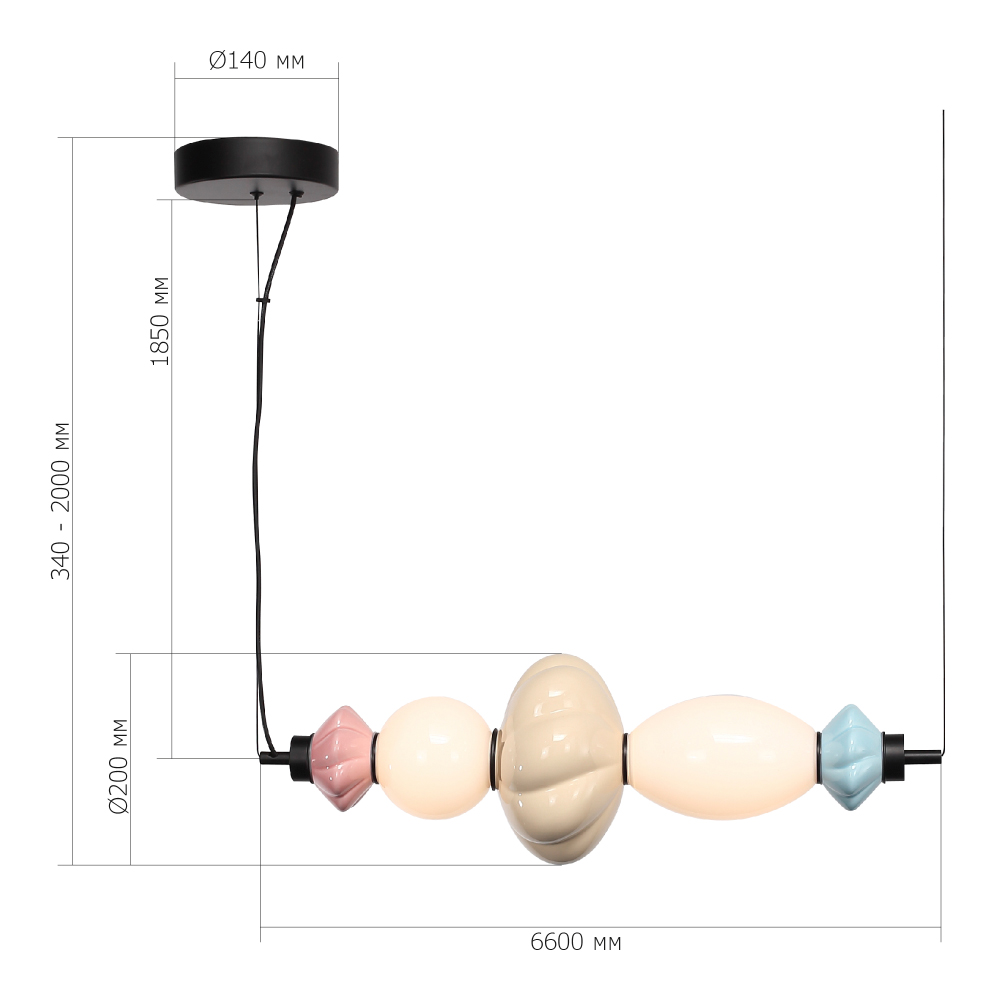 Подвесной светильник фигруный с керамическими элементами 18W LED Fragrant Light в Красноярске
