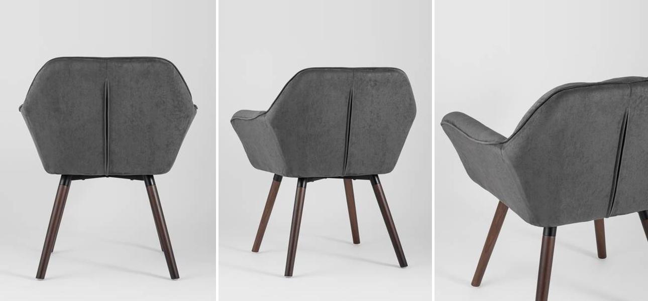 Кресло Ilaria цвет тёмно-серый - фото №1