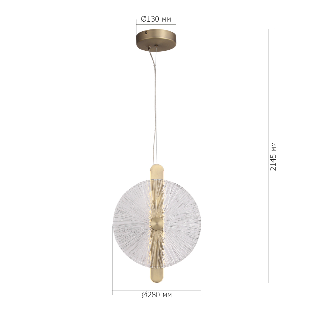 Подвесной светильник с круглым стеклянным плафоном Gingham в Красноярске