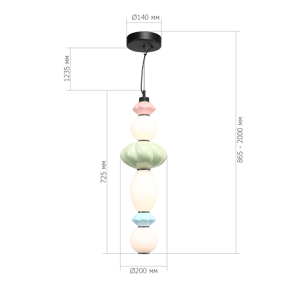 Подвесной светильник фигурный с керамическими элементами 24W LED Fragrant Light в Красноярске