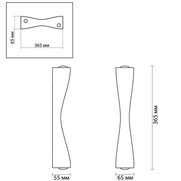 Бра Berit White Wall lamp Бра Berit White Wall lamp в Красноярске