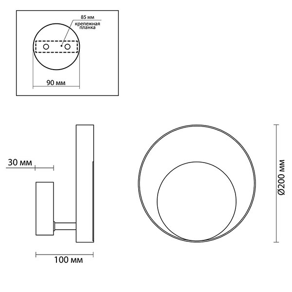 Бра Globo Ocular Sconce Circle White Бра Globo Ocular Sconce Circle White в Красноярске