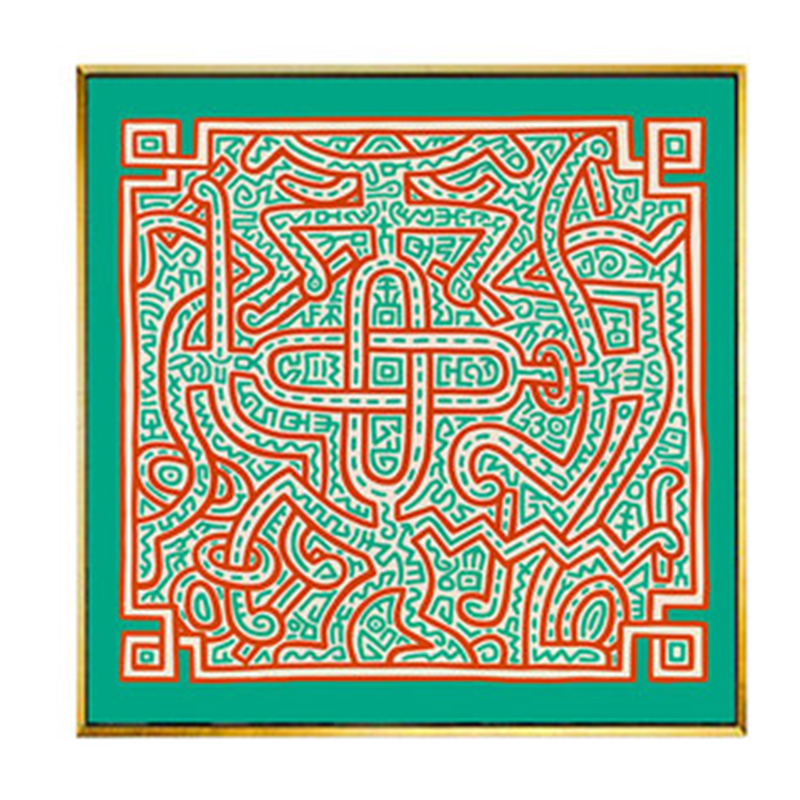 Постер Keith Haring 14 Мульти Постер Keith Haring 14 Мульти в Красноярске | Loft Concept