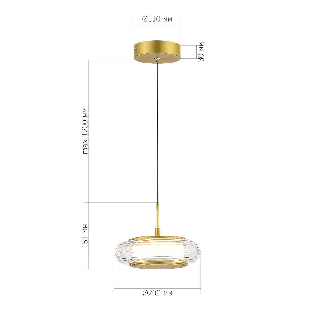 Подвесной светильник LED 7W 3000K Plumpness в Красноярске