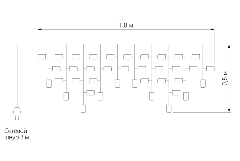 Гирлянда Бахрома с Цветными светодиодами в Красноярске