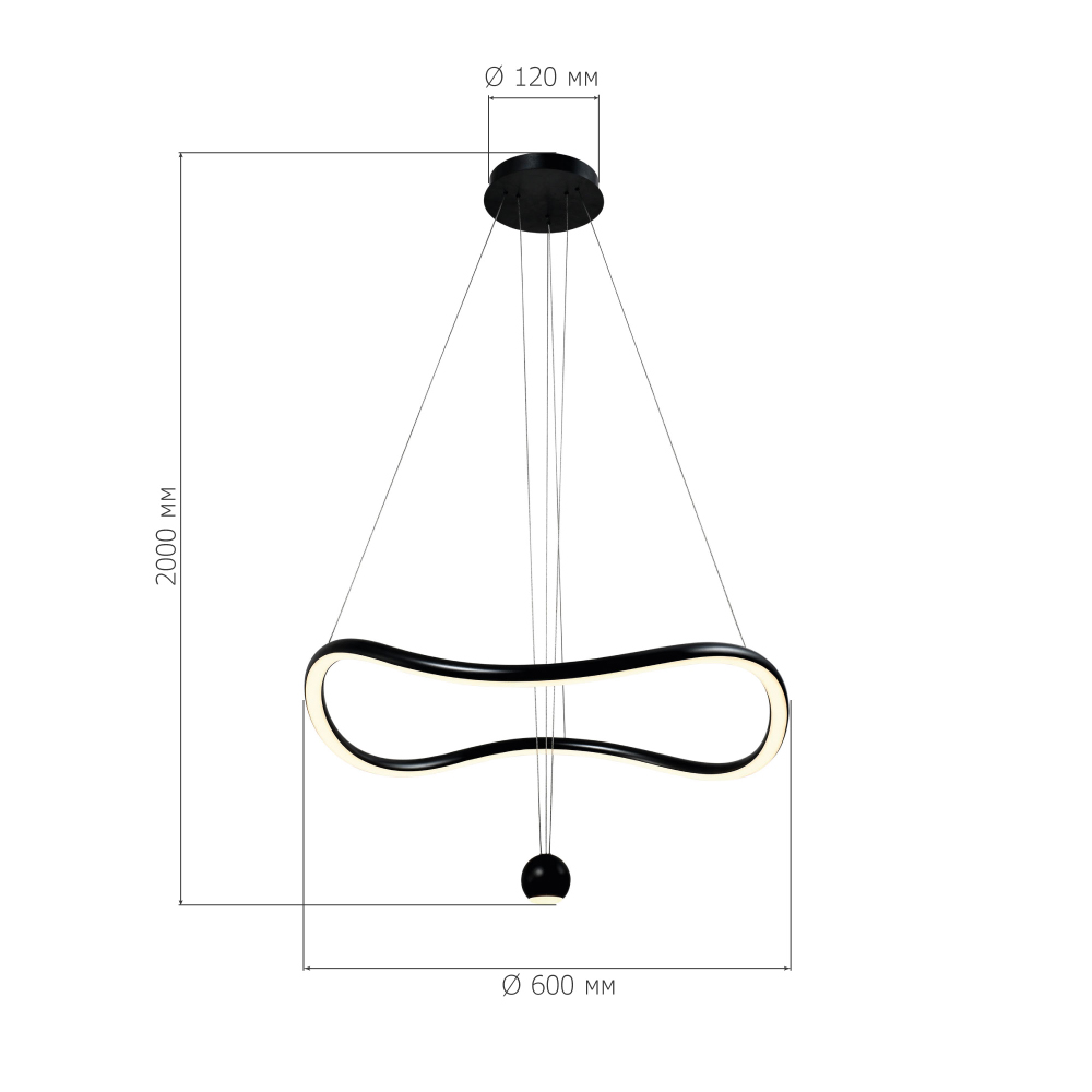 Подвесной светильник волнообразной формы LED 35W 3000K Infinity в Красноярске