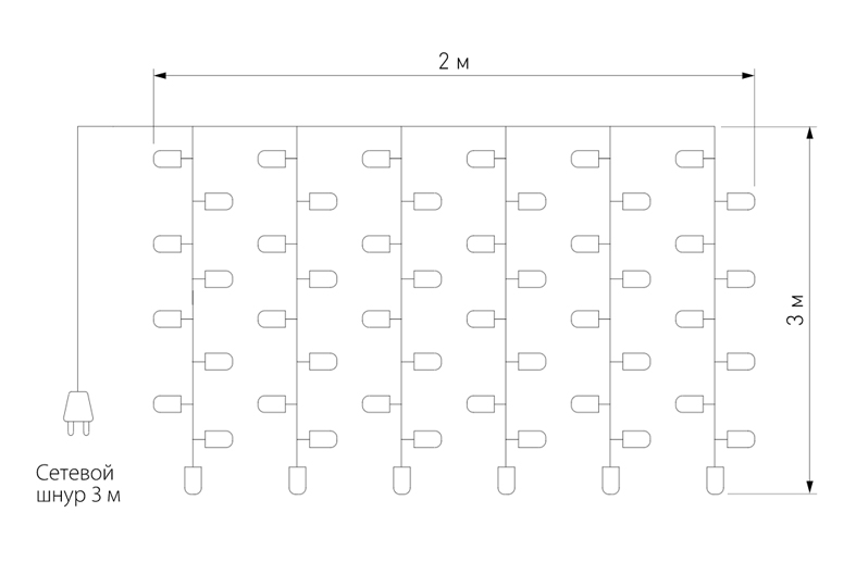 Гирлянда-Занавес с Белым светом в Красноярске