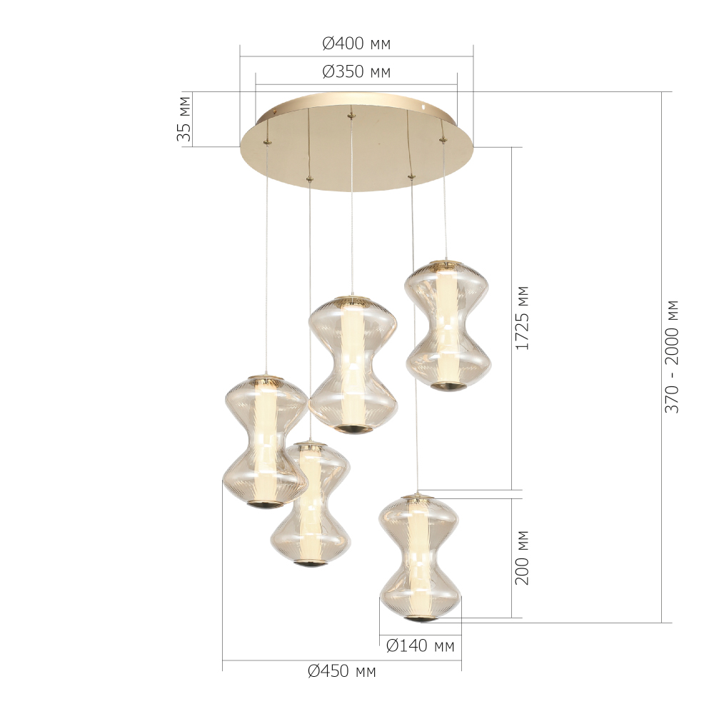 Люстра светодиодная с стеклянными волнообразными плафонами Amphora of Light в Красноярске