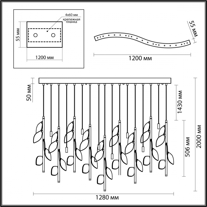 Люстра с золотистыми трубками и прозрачными стеклянными листьями на подвесах Sylva  в Красноярске