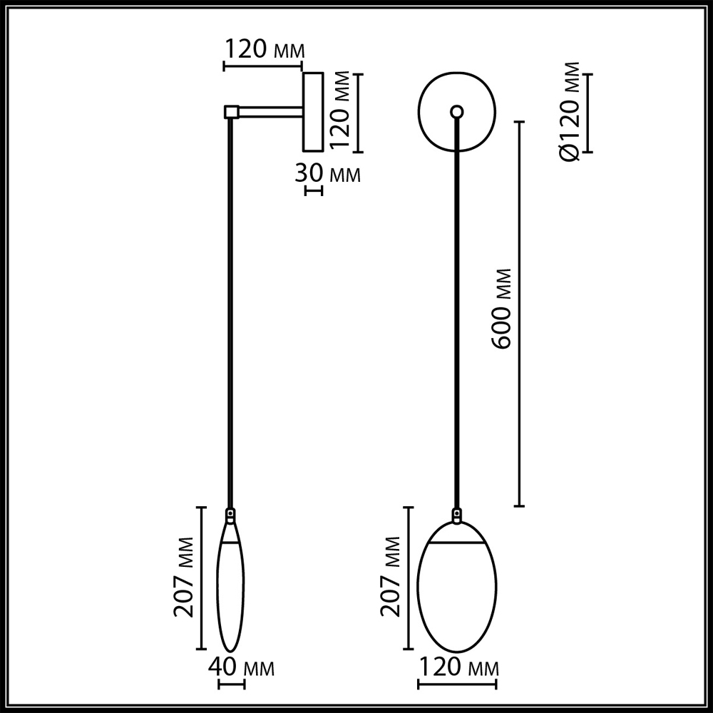 Бра с плафоном в форме капли Crystal Transparent Drop в Красноярске