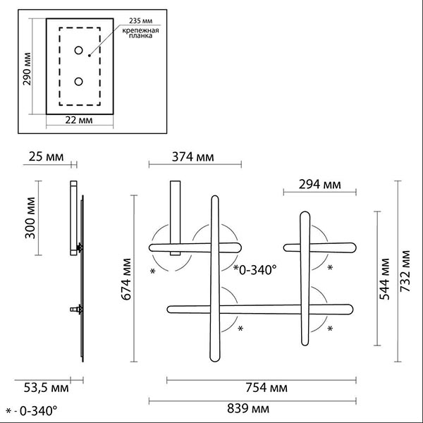 Бра Rolf Black Labarint Lines в Красноярске
