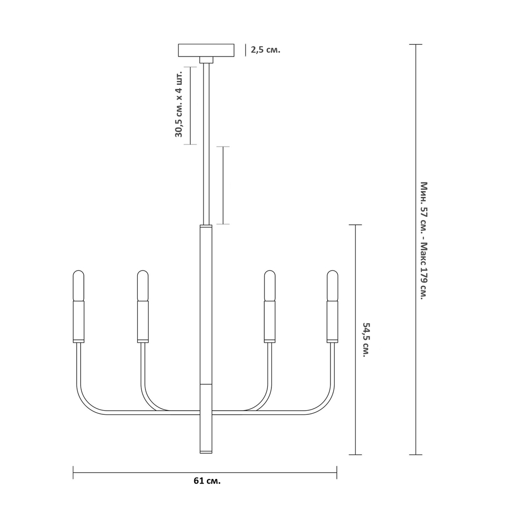 Люстра с 6-ю лампами Chandelier with Seamless Curve в Красноярске