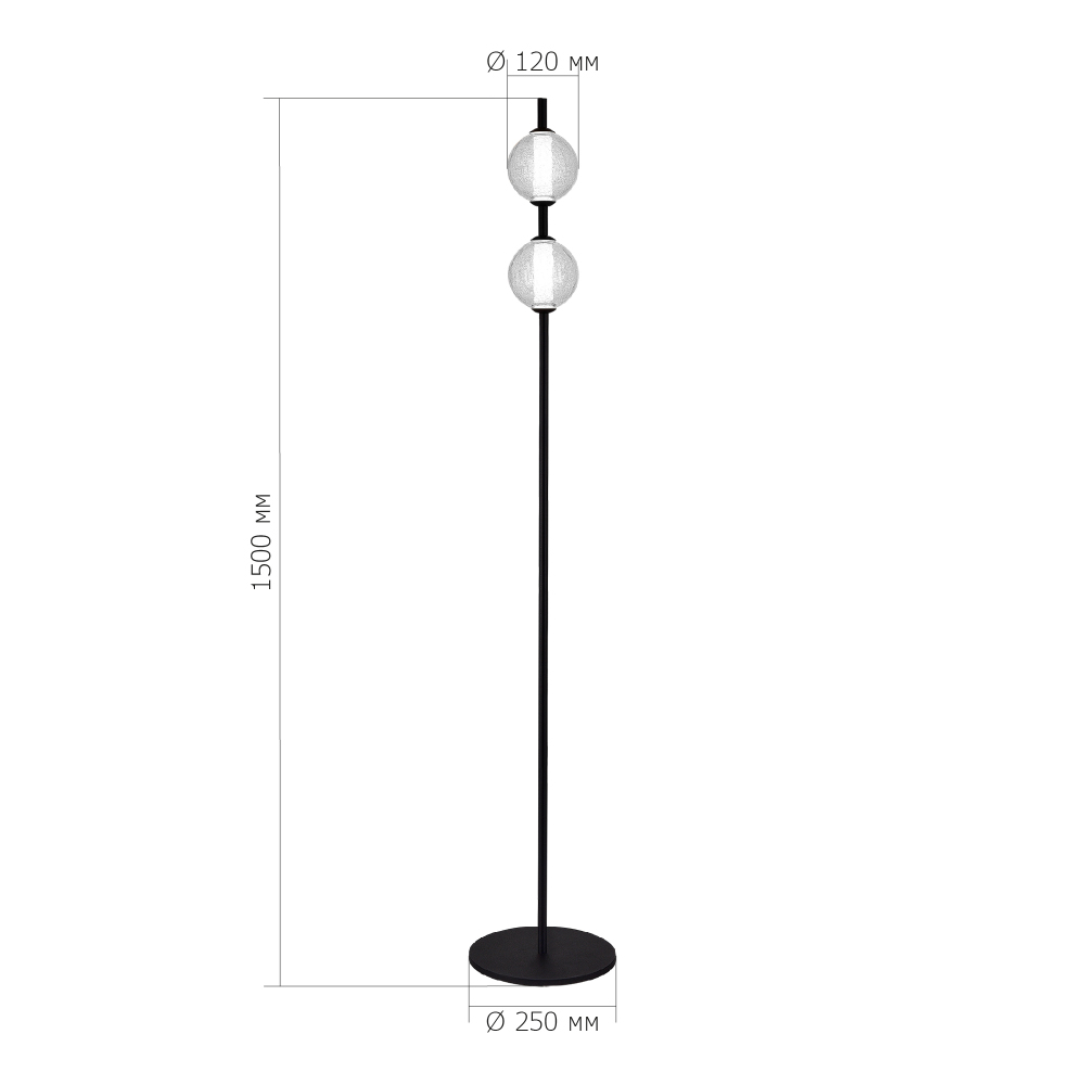 Торшер с 2-мя сферическими стеклянными плафонами Splatter в Красноярске