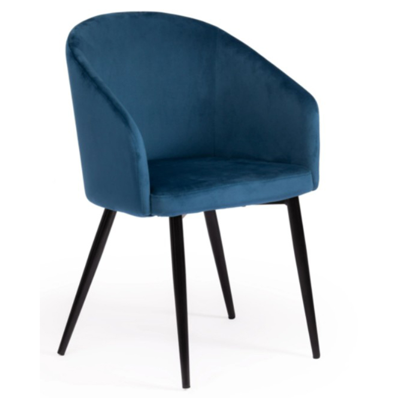 Стул Keane Blue Chair Синий Черный Стул Keane Blue Chair Синий Черный в Красноярске | Loft Concept
