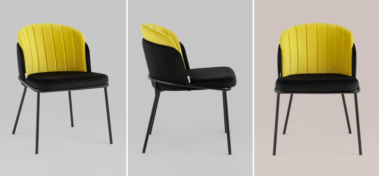 Стул Penelope Chair Желтый Цвет Металлические Ножки - фото