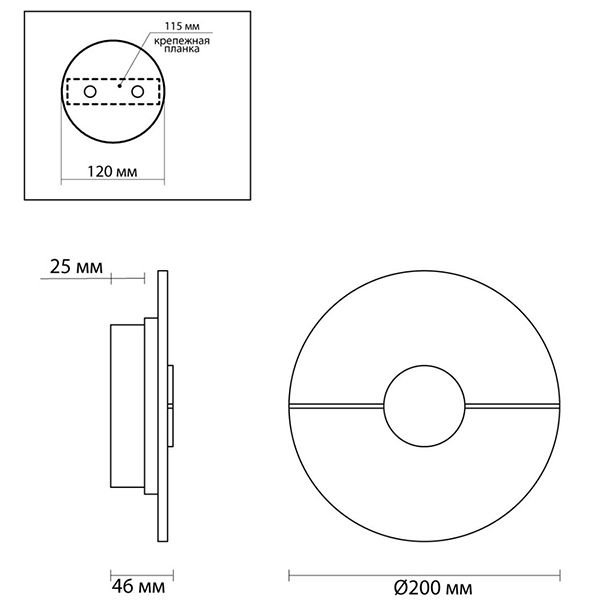 Бра Dagny Wall lamp Бра Dagny Wall lamp в Красноярске