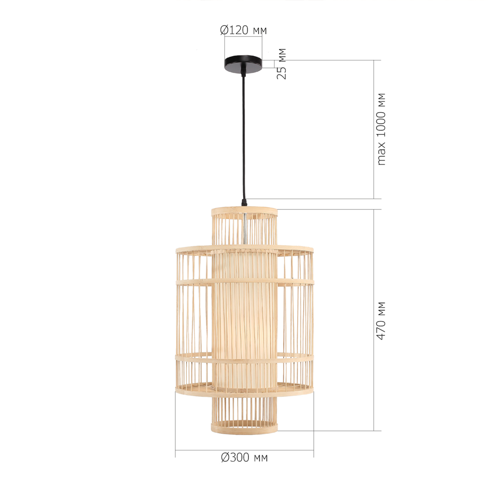 Подвесной светильник из деревянных прутьев с плафоном из натуральной ткани Light Inside the Cell в Красноярске