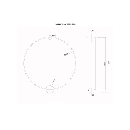 Бра светодиодное круглой формы с рамкой цвета латунь Ring Horizontal Бра светодиодное круглой формы с рамкой цвета латунь Ring Horizontal в Красноярске
