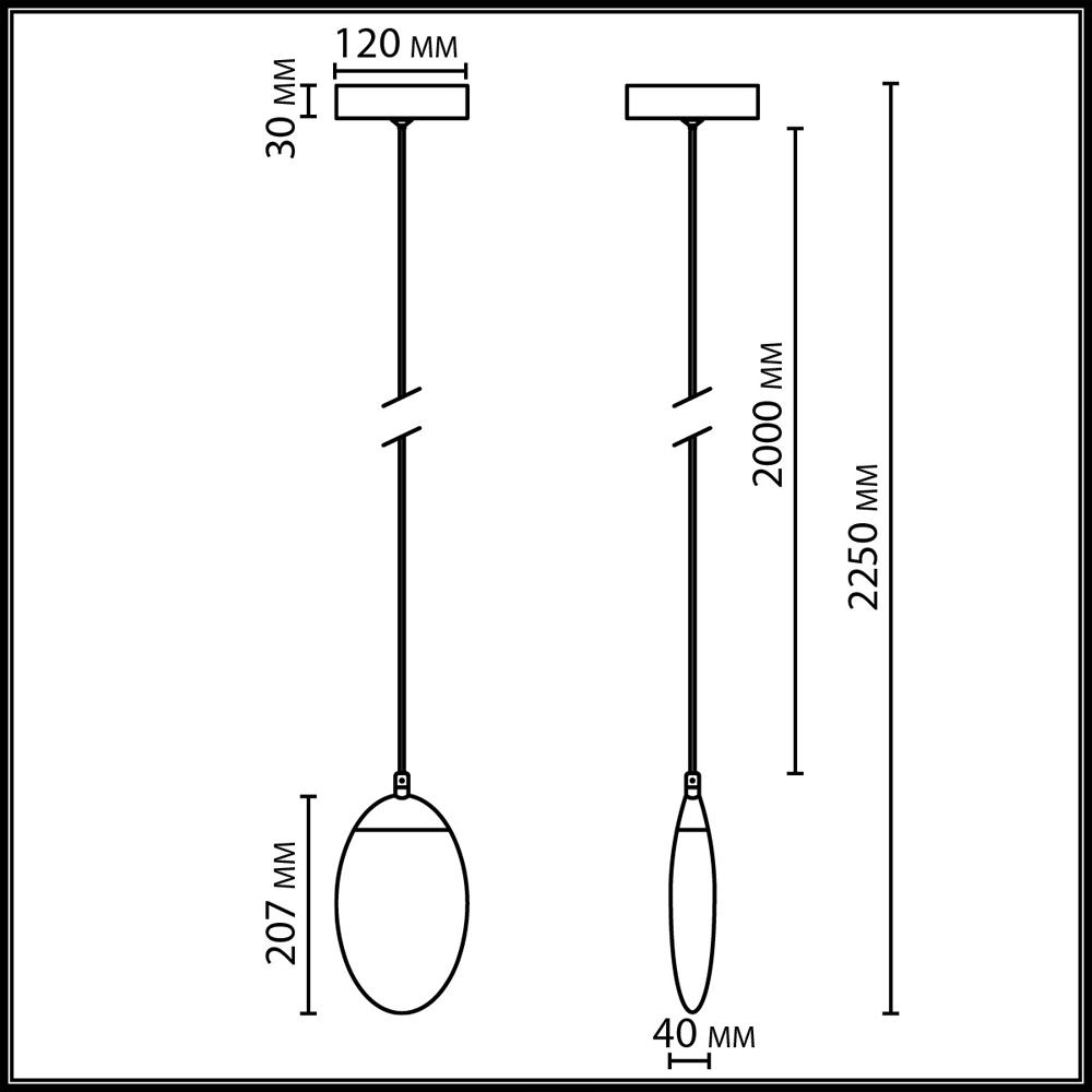 Подвесной светильник с плафоном в форме капли Crystal Transparent Drop в Красноярске