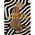 Подарочнный коллекционный фото альбом AFRICAN ADVENTURES NEW 2023 ASSOULINE HC UNBELIEVABLE ILLUSTRATIONS Safari варинант исполнения - 2 | Loft Concept в Красноярске