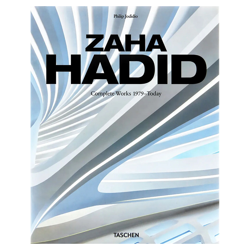 Обширная монография все работы Хадид Zaha Hadid. Complete Works 1979-Today. 2020 Edition  в Красноярске | Loft Concept 